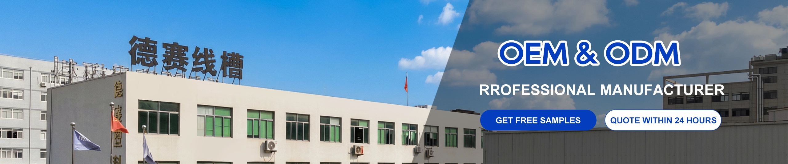 Политика приватности