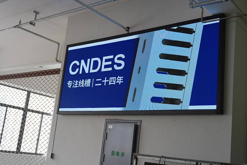 Нови простор, нови почетак, нове испоруке.