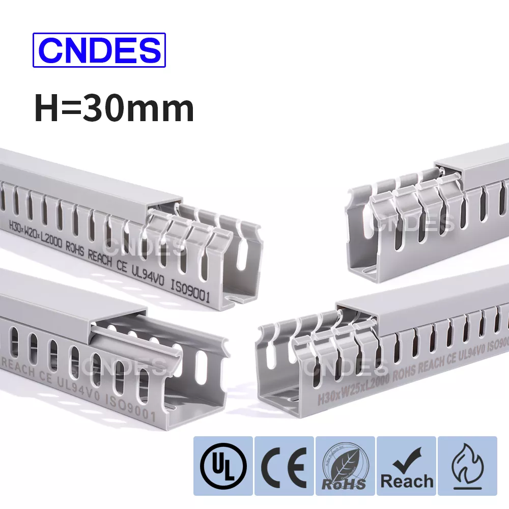 ПВЦ канал за управљање кабловима висине 30 мм